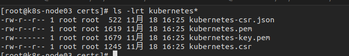 kubernetes 1.14 二进制集群单master安装实操